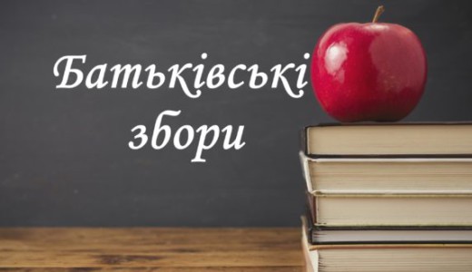 iStock_000046252464Large-620x330