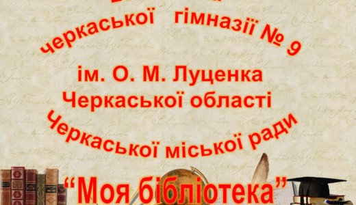 Слайд1